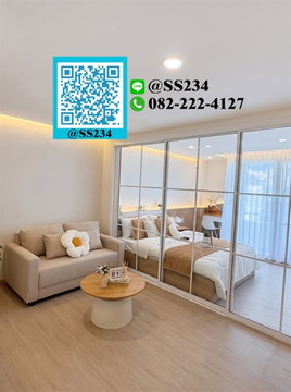 ⭐⭐Hot Price⭐⭐ขาย*ซิตี้ วิลล่า ลาดพร้าว 126 (City Villa Lad Prao 126) สนใจทัก 🏡💚@SS234