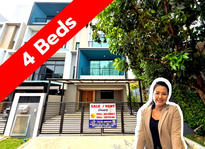 Townhouses for rent : 🏙️ For Rent - Nirvana Define Krungthep Kreetha | 3BR 203 sq.m.