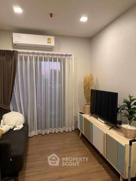 คอนโด 2 ห้องนอน พร้อมเลี้ยงสัตว์ โครงการ Metris Rama 9–Ramkhamheang (50 ตร.ม.) ใกล้ ARL รามคำแหง (ID 3129446)