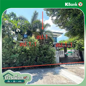 รูป บ้านเดี่ยว 67 ตร.วา ดีไลท์ พุทธมณฑล-ศาลายา บางกรวย นนทบุรี 3.9M - รูปที่ 39/41