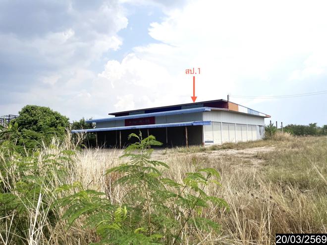 picture FACTORY 3325 Sq.w. Phu Khieo Chaiyaphum for 7.3M - 2/25