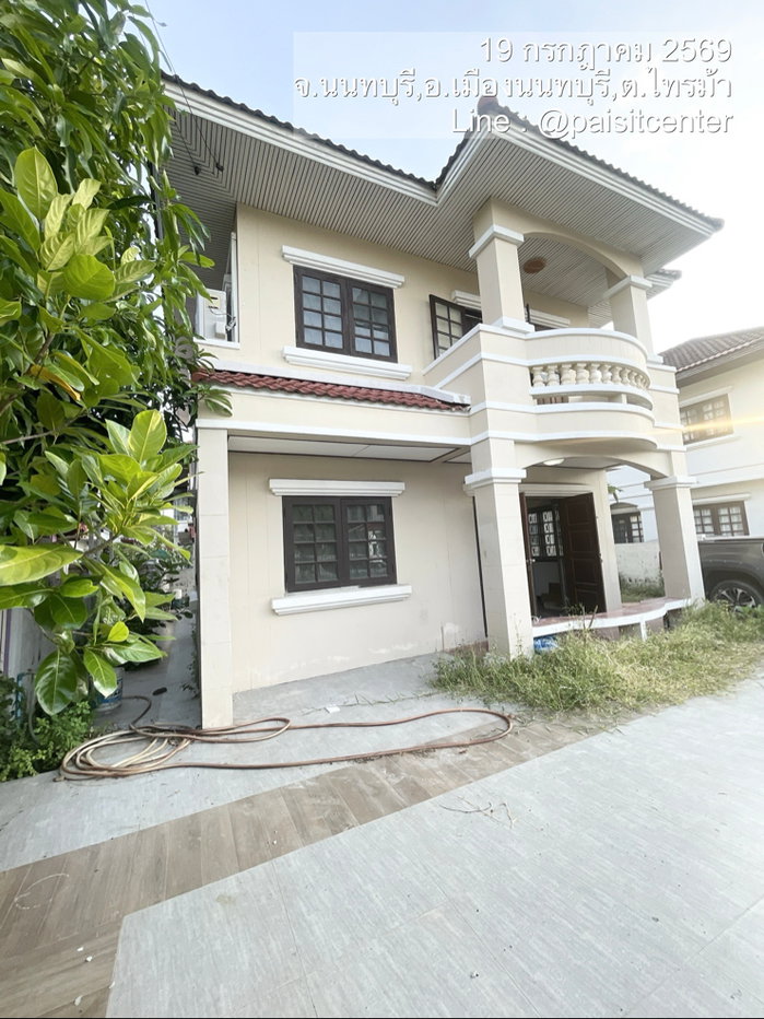 รูป ให้เช่า มณียา รัตนาธิเบศร์-ท่าอิฐ ใกล้MRTไทรม้า  - รูปที่ 1/10