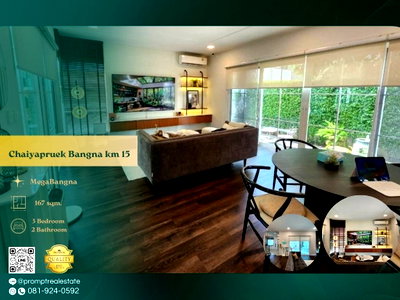 Houses for rent : CD03866 - Chaiyapruek Bangna km 15 :  MegaBangna