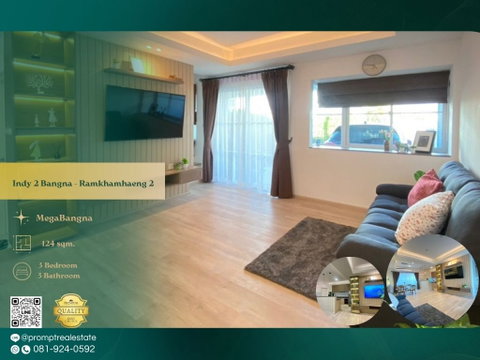 IJ04517 - Indy 2 Bangna - Ramkhamhaeng 2 : MegaBangna