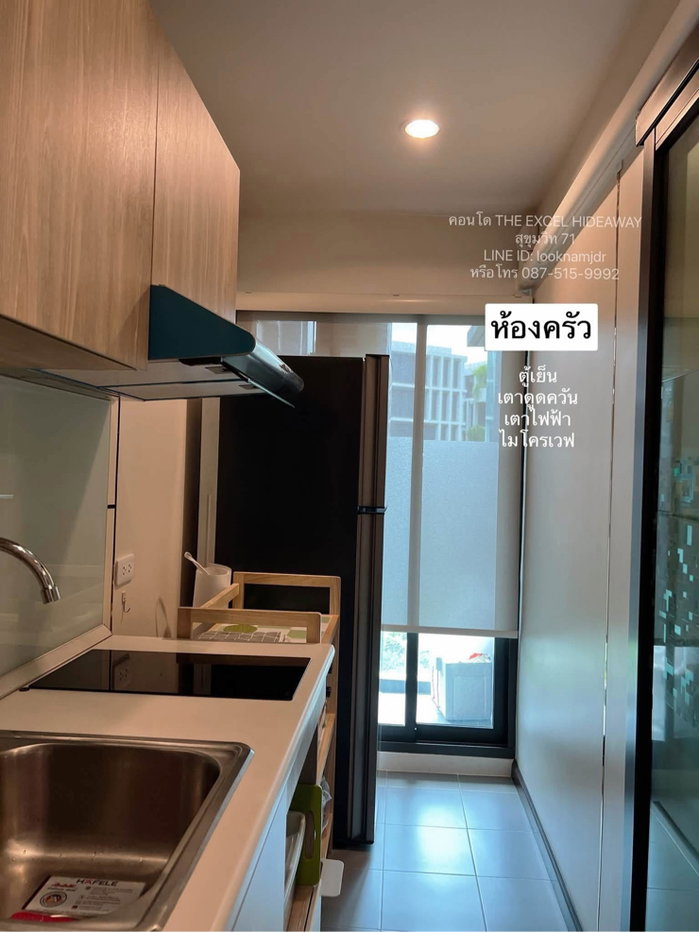 รูป ขายคอนโด The Excel Hideaway สุขุมวิท 71 | 1 ห้องนอน 30 ตร.ม. เพียง 2.49 ล้านบาท - รูปที่ 4/7