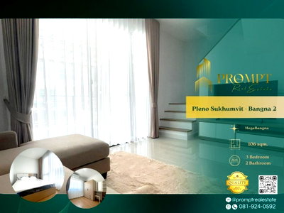 บ้านเดี่ยวให้เช่า : OP01861 - Pleno Sukhumvit - Bangna 2 : MegaBangna