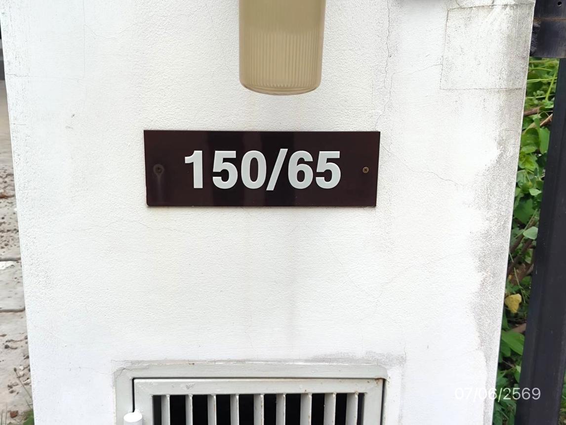 รูป ทาวน์เฮ้าส์ 20.1 ตร.วา ธงสิริ 3 บ้านกล้วย-ไทรน้อย ไทรน้อย นนทบุรี 2.1M - รูปที่ 11/17