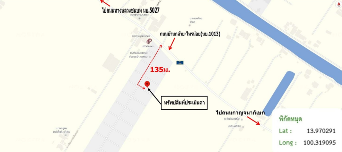รูป บ้านเดี่ยว 35 ตร.วา ดิ เอสเซนส์ ชัยพฤกษ์-วงแหวน ไทรน้อย นนทบุรี 3.3M - รูปที่ 19/19