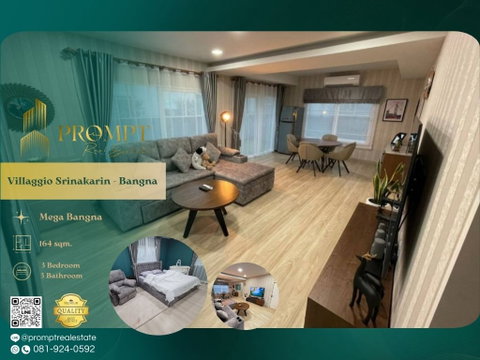 UV01847 - Villaggio Srinakarin - Bangna : MegaBangna 