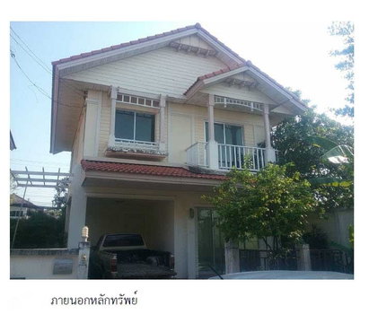 🔥 ขาย บ้านเดี่ยว✅ หมู่บ้านมณีรินทร์พาร์ค Maneerin Park ใกล้ BTS แยก คปอ.