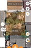 listing thumbnail image 7