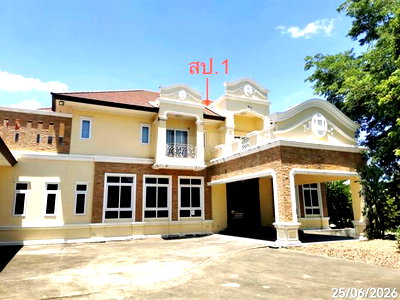 Houses for sale : HOME 1312 Sq.w. Muang Suphanburi Suphanburi for 22.7M