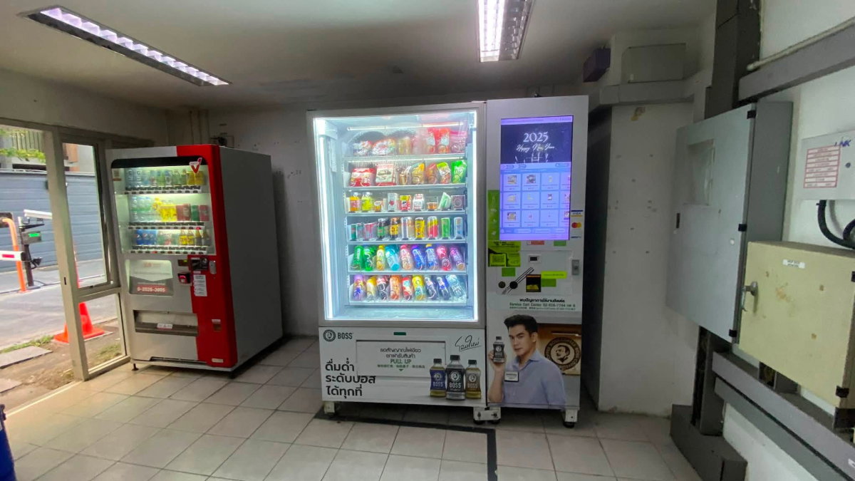 รูป พลัมคอนโด บางใหญ่สเตชั่น MRT คลองบางไผ่ Build-in ครบชุด Soft-close 1,090,000 บาท - รูปที่ 17/21