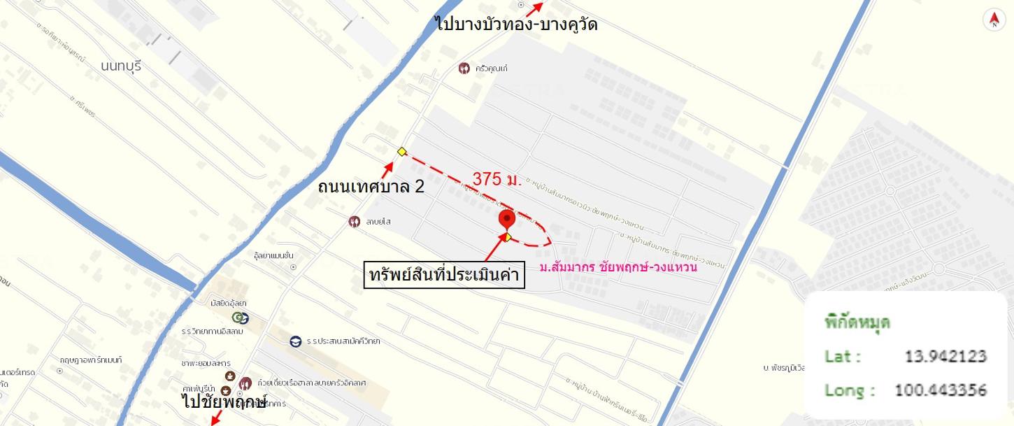 รูป บ้านเดี่ยว 60.3 ตร.วา สัมมากร ชัยพฤกษ์-วงแหวน บางบัวทอง นนทบุรี 3.6M - รูปที่ 41/41
