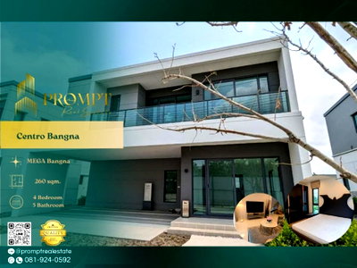 บ้านเดี่ยวให้เช่า : CD03777 - Centro Bangna : MegaBangna