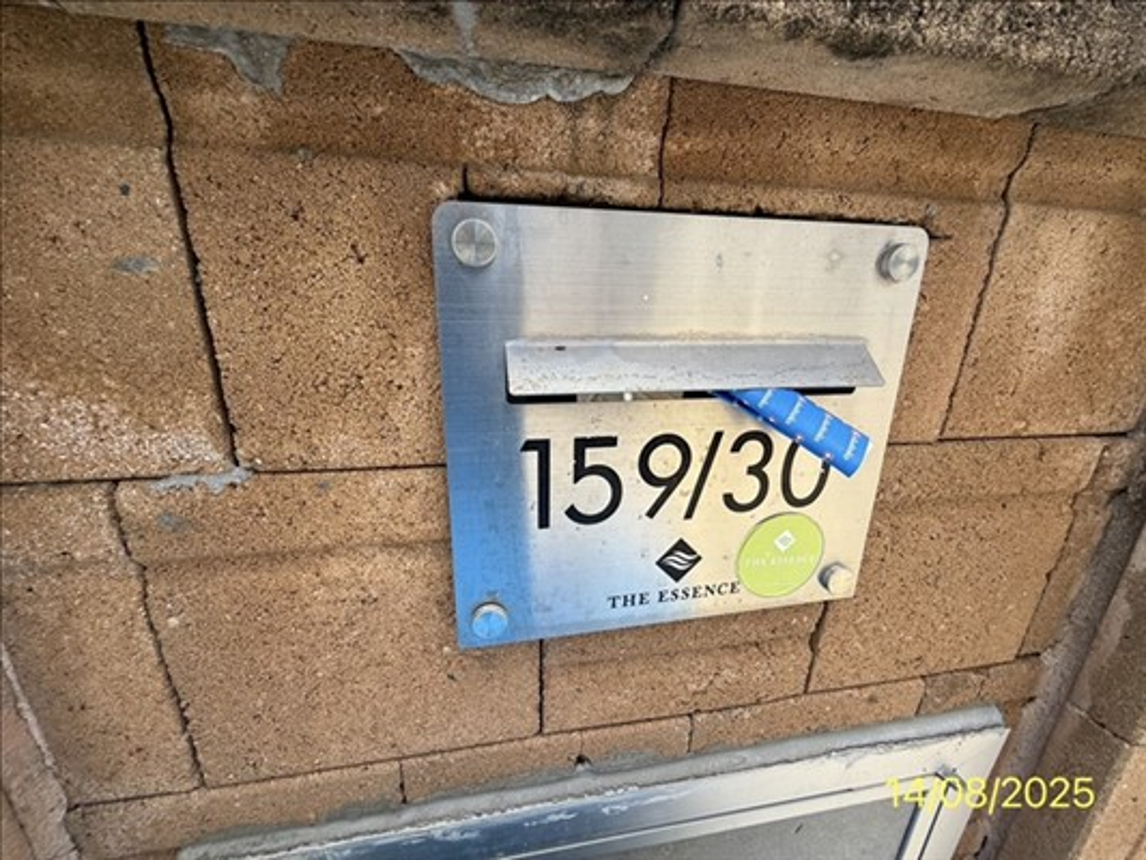 รูป บ้านเดี่ยว 35 ตร.วา ดิ เอสเซนส์ ชัยพฤกษ์-วงแหวน ไทรน้อย นนทบุรี 3.3M - รูปที่ 15/19