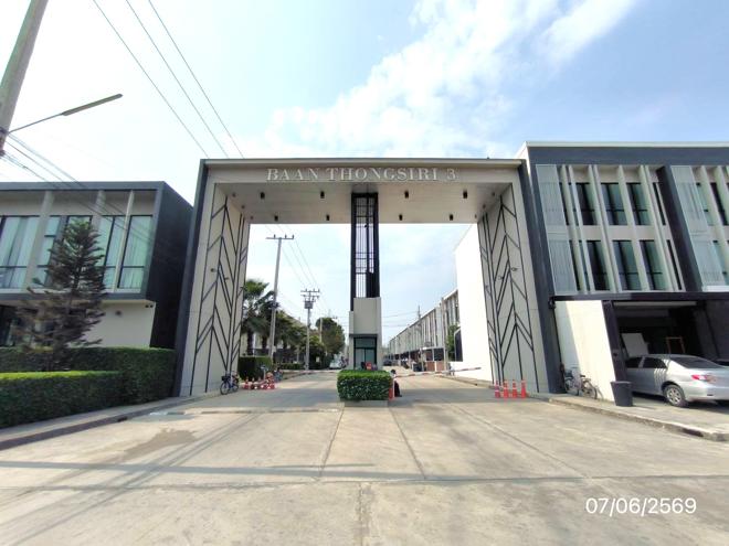 รูป ทาวน์เฮ้าส์ 20.1 ตร.วา ธงสิริ 3 บ้านกล้วย-ไทรน้อย ไทรน้อย นนทบุรี 2.1M - รูปที่ 6/17