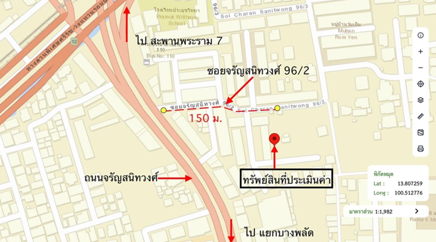 รูป คอนโดมิเนียม 45.77 ตร.ม. ชาโตว์ อินทาวน์ จรัญสนิทวงศ์ 96/2 เขตบางพลัด กรุงเทพมหานคร 3.5M - รูปที่ 32/33