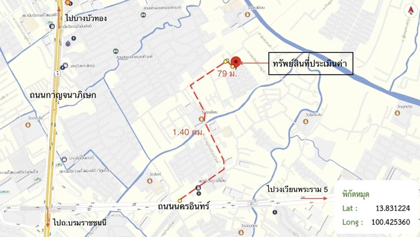 รูป ทาวน์เฮ้าส์ 28.7 ตร.วา พฤกษาวิลล์ 43 พระราม 5 - นครอินทร์ บางกรวย นนทบุรี 3.2M - รูปที่ 15/15