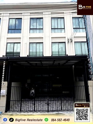 Townhouses for rent Boromarajonani College Of Nursing Bamrasnaradura : A69-077 Townhome for rent, PATIO Ngamwongwan - Prachachuen, near the expressway, convenient transportation.