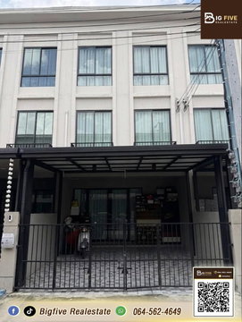 A69-077 Townhome for rent, PATIO Ngamwongwan - Prachachuen, near the expressway, convenient transportation.