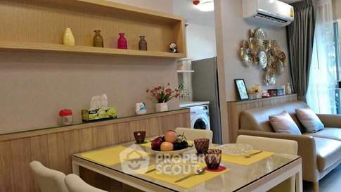 คอนโด 2 ห้องนอน เอลลิโอ เดล เรย์ ชั้น 1 ใกล้ BTS อุดมสุข (ID 3113365)