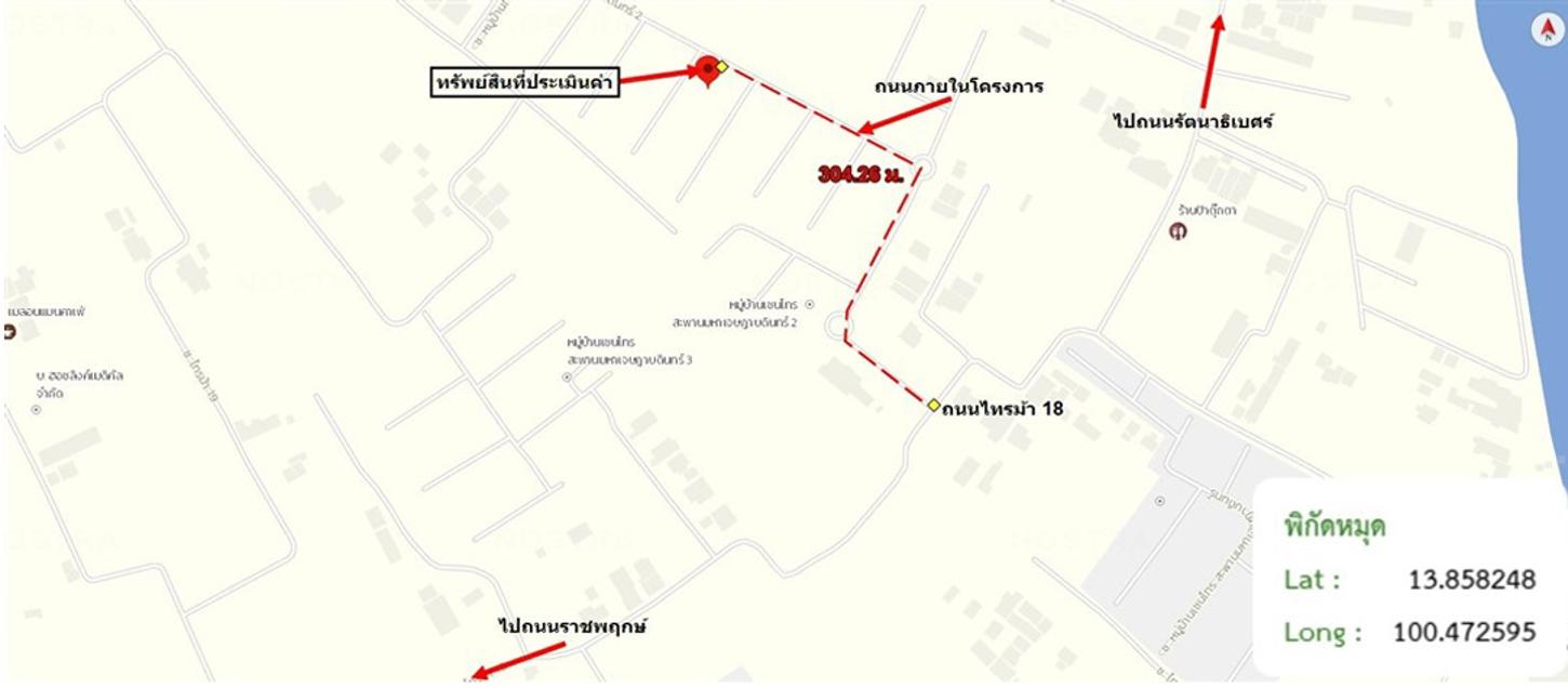 รูป บ้านเดี่ยว 64.4 ตร.วา เซนโทร สะพานมหาเจษฎาบดินทร์ฯ 2 เมืองนนทบุรี นนทบุรี 9M - รูปที่ 15/15