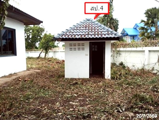 รูป บ้านเดี่ยว 308.3 ตร.วา เมืองนครปฐม นครปฐม 9.3M - รูปที่ 18/45
