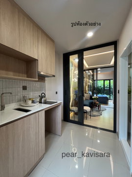 🏢 ขายดาวน์ Life Charoennakhon-Sathorn (ไลฟ์ เจริญนคร-สาทร) ห้อง 1 Bedroom Plus 