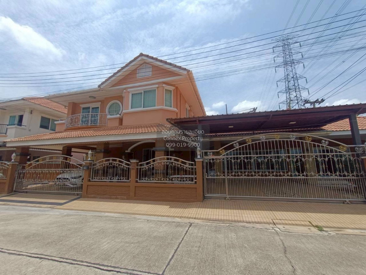 รูป ขายบ้าน ร่มรื่น กรีนพาร์ค รังสิต - พหลโยธิน คลองหนึ่ง คลองหลวง ปทุมธานี CX-166100 ✅ ทักไลน์ @connexproperty ตอบทันที ทีมงานมืออาชีพ ✅ - รูปที่ 2/6
