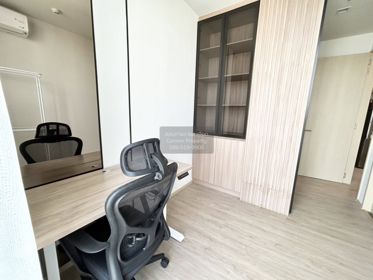 รูป เช่าคอนโด  โนเบิล สเตท 39 BTS-พร้อมพงษ์ คลองตันเหนือ เขต วัฒนา กรุงเทพ CX-166218 ✅ ทักไลน์ @connexproperty ตอบทันที ทีมงานมืออาชีพ ✅ - รูปที่ 4/5