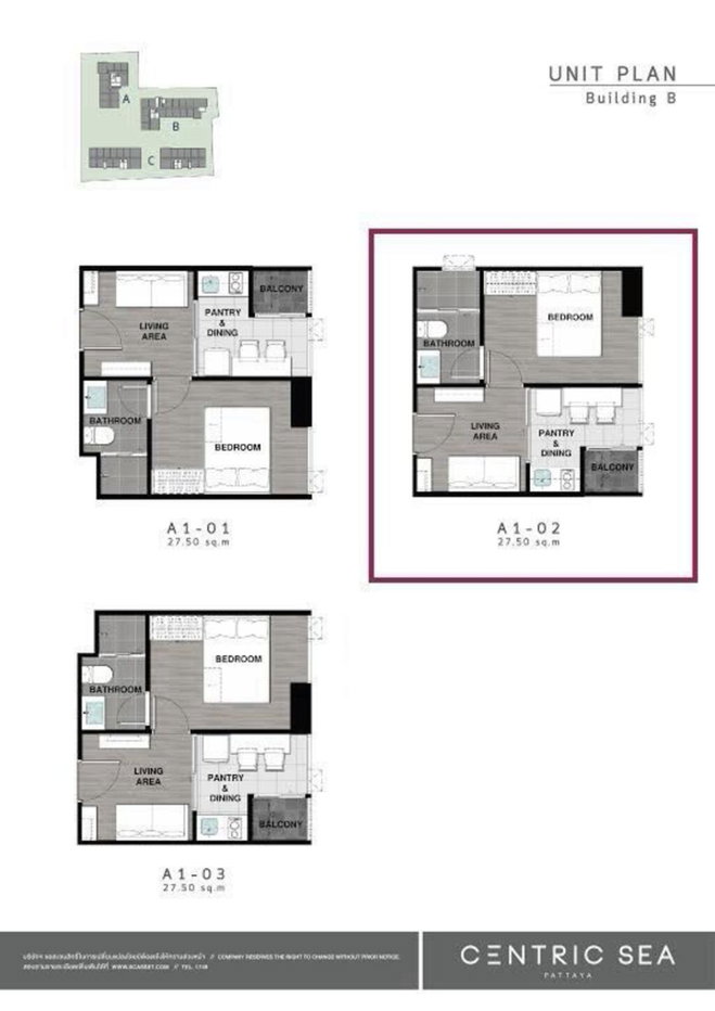 รูป ขาย เซ็นทริค ซี พัทยา เลขที่ 268/634 - รูปที่ 12/17