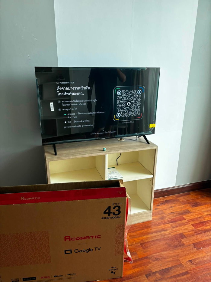 picture For rent Sky Walk Residence ðīðī - 4/14