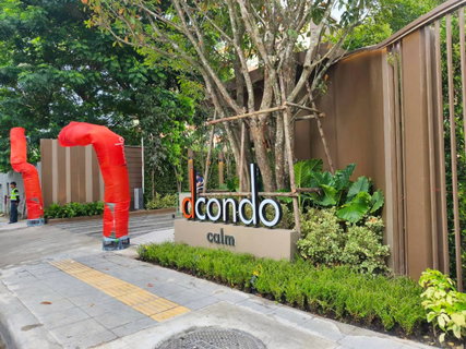 ​📍 dcondo CALM Ramkhamhaeng 40 | เริ่มเพียง 1.79 ลบ.* ทำเลซอยรามคำแหง 40 เชื่อมต่อถนนสายหลัก ทั้งพระราม 9, ศรีนครินทร์ และลาดพร้าว โทร 061-6161426