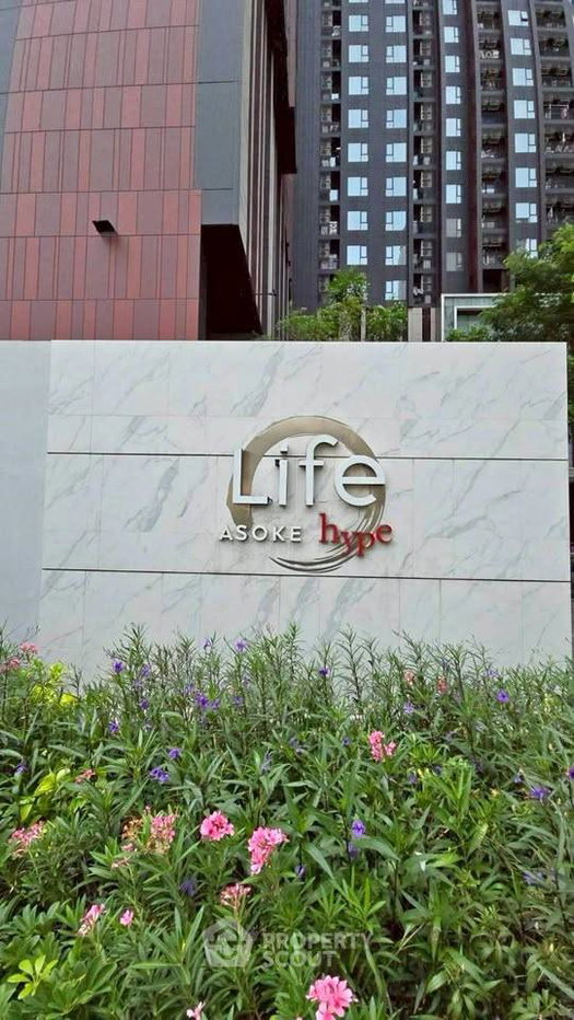 รูป คอนโด 2 ห้องนอน 60 ตร.ม. ชั้น 8 ที่ Life Asoke Hype ใกล้ ARL มักกะสัน 400 ม. (ID 3139044) - รูปที่ 1/13