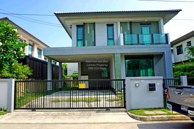 เช่าบ้านเดี่ยว นิคมอัญธานี (เจมโมโปลิส) : เช่าบ้าน  บุราสิริ วงแหวน - อ่อนนุช ราชาเทวะ บางพลี สมุทรปราการ CX-166106 ✅ ทักไลน์ @connexproperty ตอบทันที ทีมงานมืออาชีพ ✅