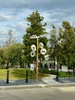 listing thumbnail image 24