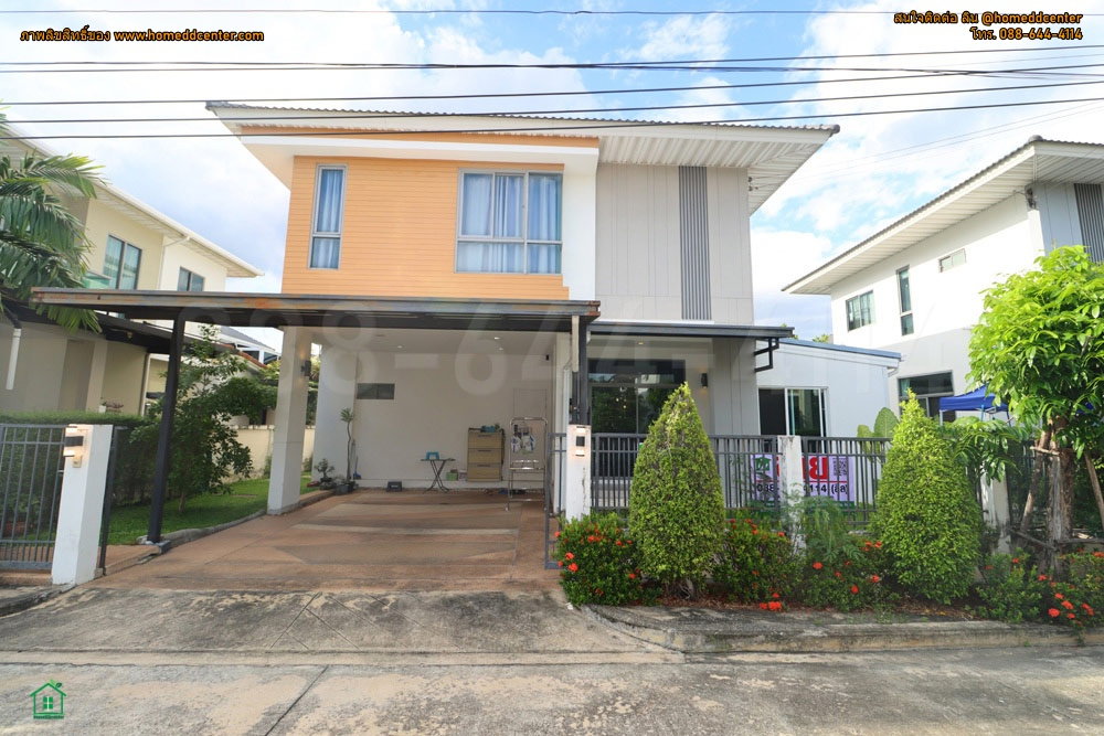 รูป ขายบ้านเดี่ยว ใกล้สุวรรณภูมิ ลาดกระบัง ติดโรบินสัน ลาดกระบัง เพอร์เฟค เพลส สุขุมวิท 77 พร้อมอยู่ - รูปที่ 3/27