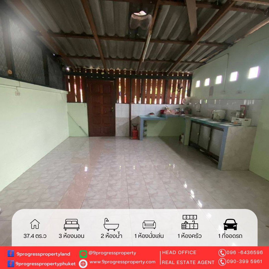รูป บ้าน 2 ชั้น หัวมุม (ต.เกาะแก้ว อ.เมือง จ.ภูเก็ต) - รูปที่ 7/12