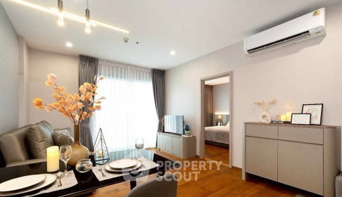 คอนโด 1 ห้องนอน ใกล้ BTS อารีย์ 200 ม. | The Vertical Aree (ID 2265462)