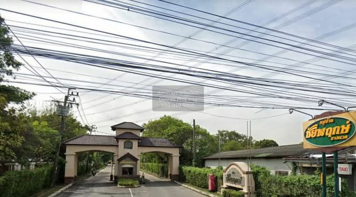 รูป เช่าบ้าน  บ้านชัยพฤกษ์ บางแวก บางไผ่ เขต บางแค กรุงเทพ CX-165989 ✅ ทักไลน์ @connexproperty ตอบทันที ทีมงานมืออาชีพ ✅ - รูปที่ 1/12