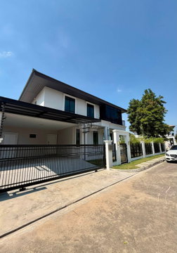 เช่าบ้าน เศรษฐสิริ พัฒนาการ ประเวศ เขต ประเวศ กรุงเทพ CX-166297 ✅ ทักไลน์ @connexproperty ตอบทันที ทีมงานมืออาชีพ ✅