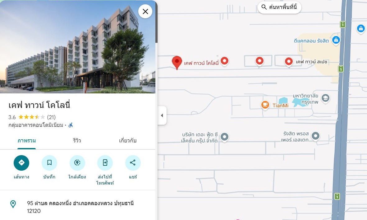 picture Condo for rent at Kave Town Colony, Khlong Luang District, Pathum Thani. - 11/21