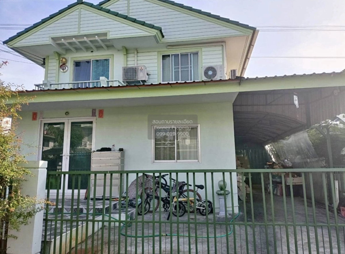 รูป ขายบ้าน ชัยพฤกษ์ เพชรเกษม 81 หน้ากว้าง หนองแขม เขต หนองแขม กรุงเทพ CX-166037 ✅ ทักไลน์ @connexproperty ตอบทันที ทีมงานมืออาชีพ ✅ - รูปที่ 1/2