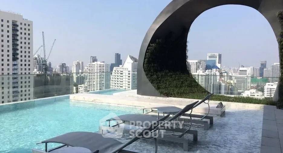รูป คอนโด 1 ห้องนอน The Edge สุขุมวิท 23 ใกล้ MRT สุขุมวิท 200 ม. (ID 3138669) - รูปที่ 1/7