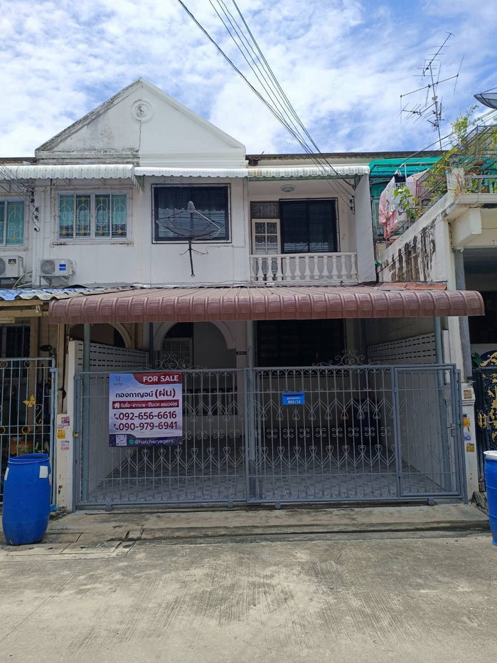 รูป SFF095🏡 ขายทาวน์เฮ้าส์ นิรันดร์วิลล์ สุขุมวิท 101 (ปุณณวิถี)   - รูปที่ 1/9