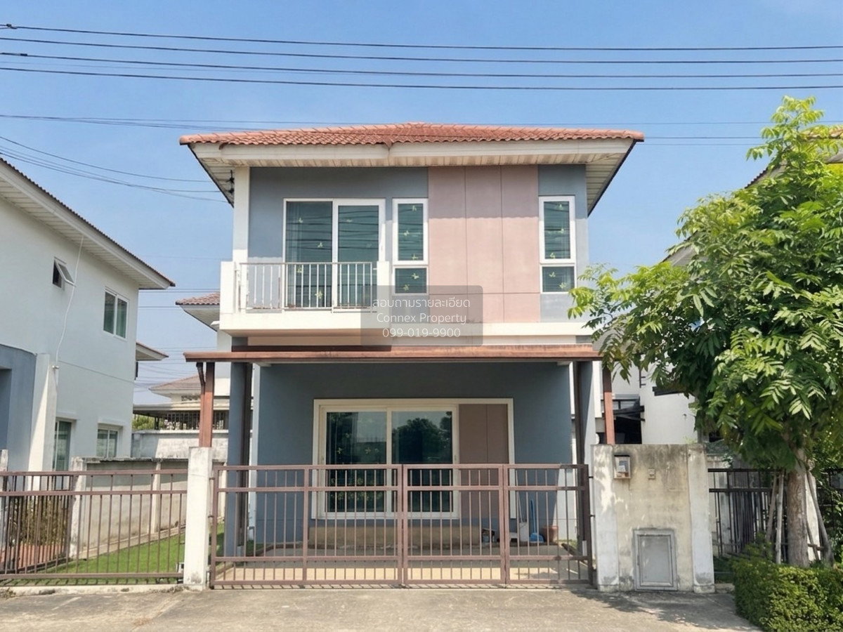 รูป ขายบ้าน ศุภาลัย เบลล่า รังสิต-คลอง 2 ประชาธิปัตย์ ธัญบุรี ปทุมธานี CX-165968 ✅ ทักไลน์ @connexproperty ตอบทันที ทีมงานมืออาชีพ ✅ - รูปที่ 1/12