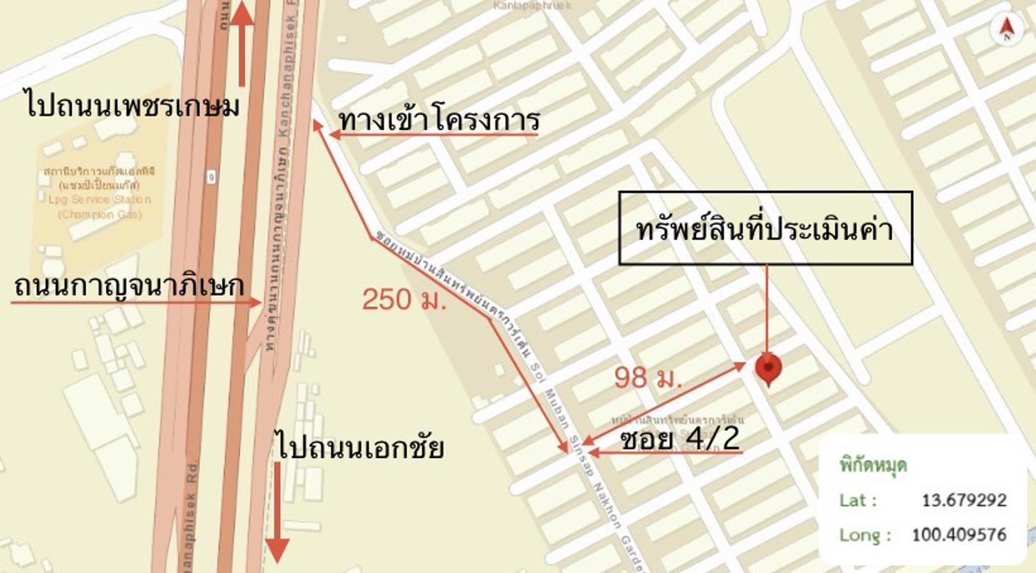 รูป ทาวน์เฮ้าส์ 29.9 ตร.วา สินทรัพย์นครการ์เด้น เขตหนองแขม กรุงเทพมหานคร 2.2M - รูปที่ 39/39