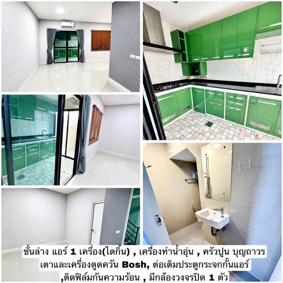 รูป ขายทาวน์โฮม สิริเพลส พหลโยธิน 52 แสนสิริ ต่อเติมครบ ทำเลดี ใกล้ BTS สะพานใหม่ (โซนหน้าสวน) - รูปที่ 2/14