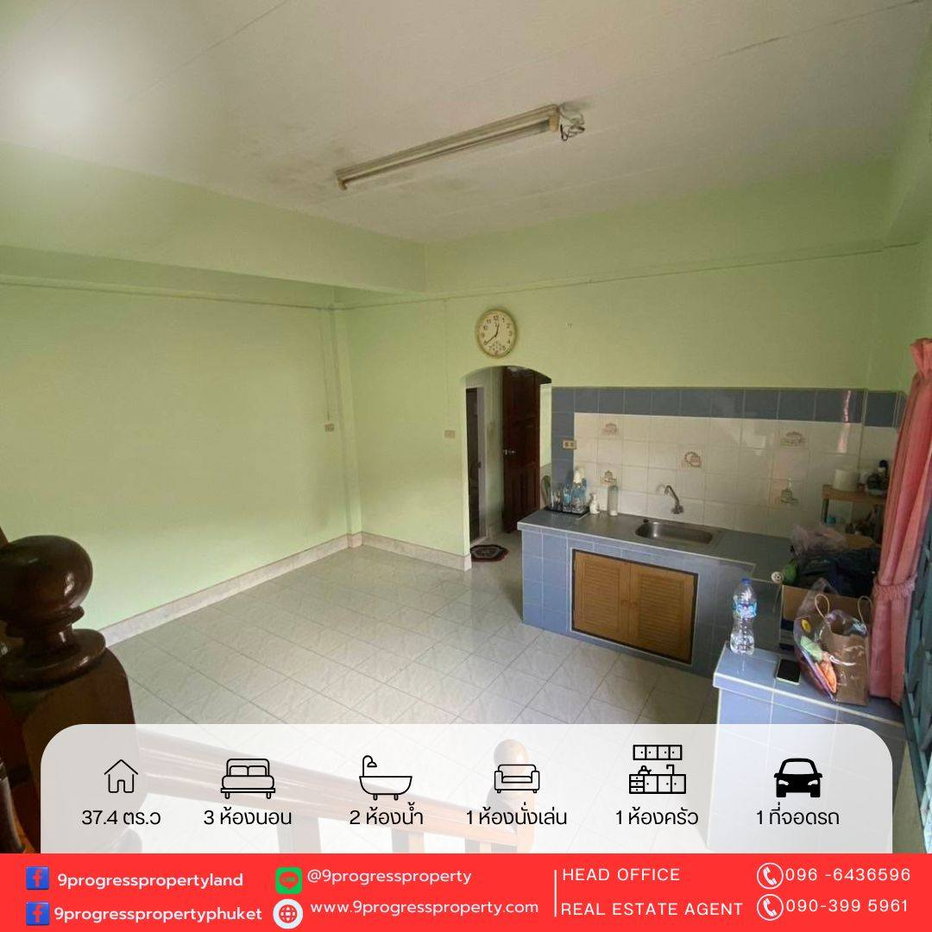 รูป บ้าน 2 ชั้น หัวมุม (ต.เกาะแก้ว อ.เมือง จ.ภูเก็ต) - รูปที่ 6/12